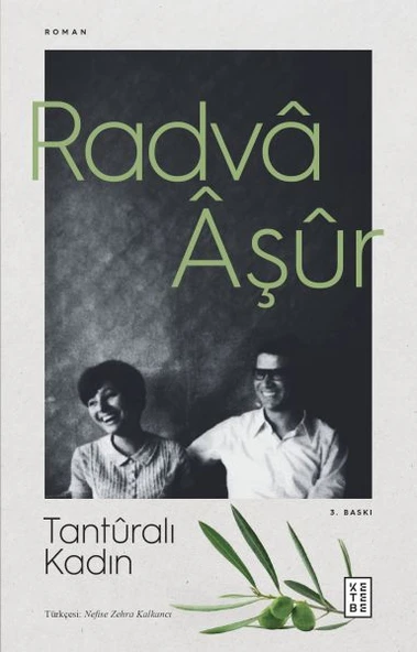 Tanturalı Kadın ürün görseli 1