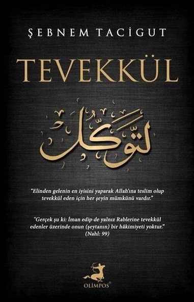 Tevekkül ürün görseli 1