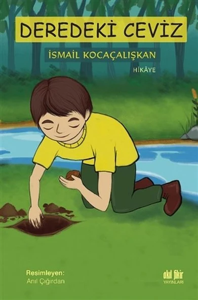 Deredeki Ceviz ürün görseli 1