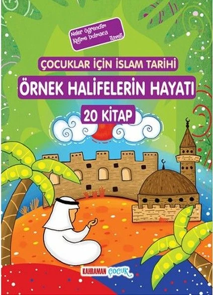 Çocuklar İçin İslam Tarihi Örnek Halifelerin Hayatı - 20 Kitap Takım ürün görseli 1