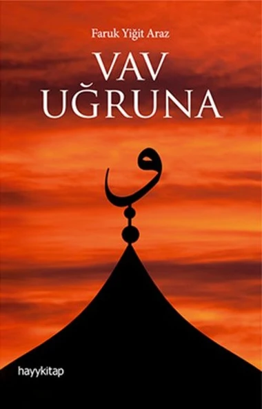 Vav Uğruna ürün görseli 1