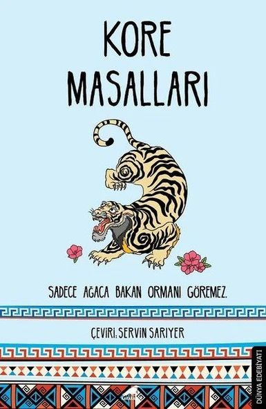 Kore Masalları ürün görseli 1