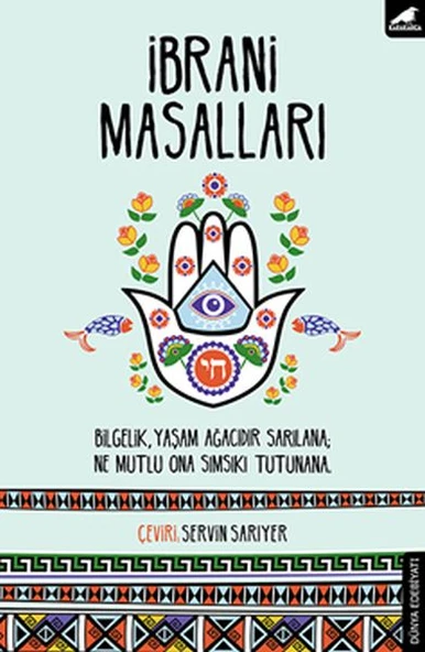 İbrani Masalları ürün görseli 1