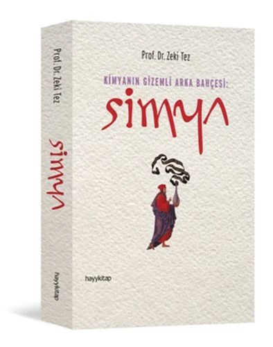 Simya ürün görseli 1