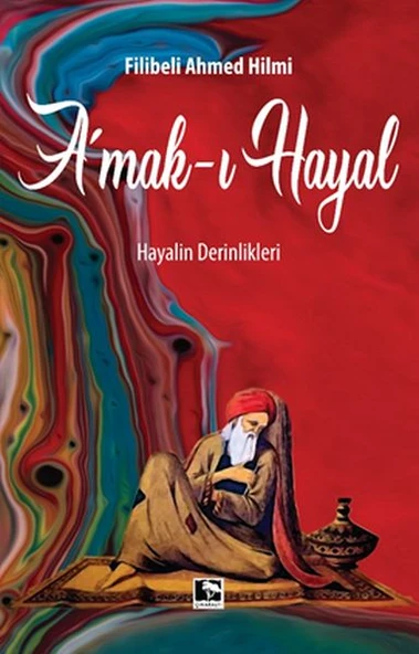 Amakı Hayal ürün görseli 1