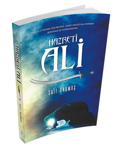 Hazreti Ali ürün görseli 1