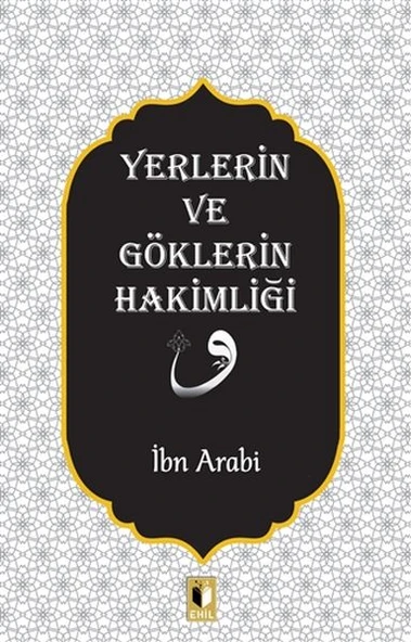 Yerlerin ve Göklerin Hakimliği ürün görseli 1