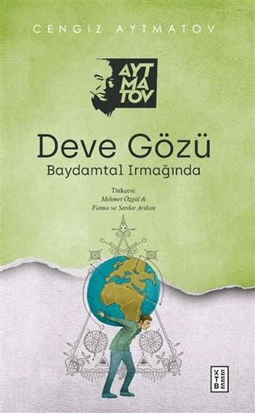Deve Gözü ürün görseli 1