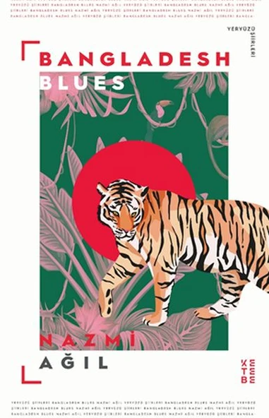 Bangladesh Blues ürün görseli 1