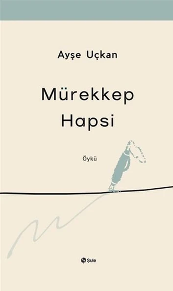 Mürekkep Hapsi ürün görseli 1