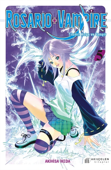 Rosario + Vampire - Tılsımlı Kolye ve Vampir 5 ürün görseli 1