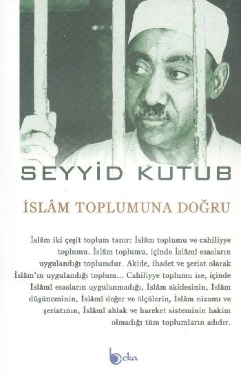 İslam Toplumuna Doğru ürün görseli 1