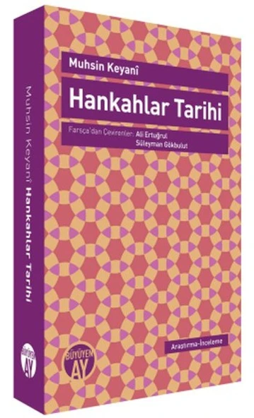 Hankahlar Tarihi ürün görseli 1
