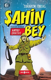 Tarihi Roman 3 - Antep Şehidi Şahin Bey ürün görseli 1