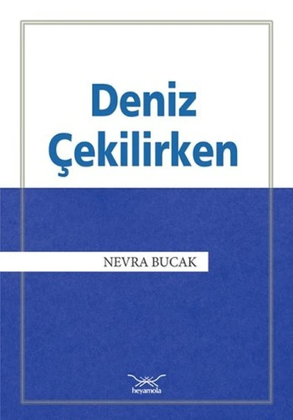 Deniz Çekilirken ürün görseli 1