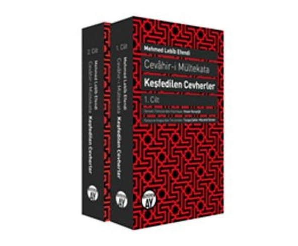 Cevahir-i Mültekata Keşfedilen Cevherler (2 Cilt) ürün görseli 1