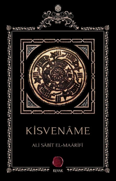 Kisvename ürün görseli 1