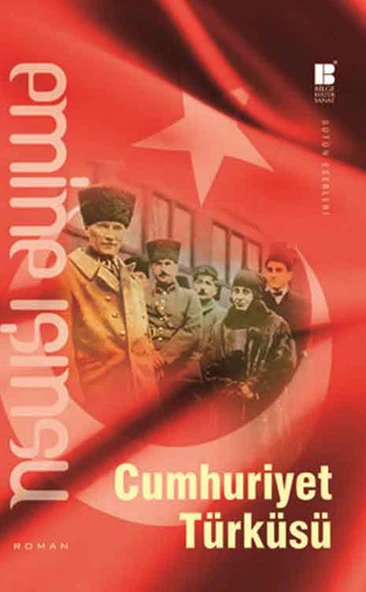 Cumhuriyet Türküsü ürün görseli 1