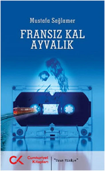 Fransız Kal Ayvalık ürün görseli 1