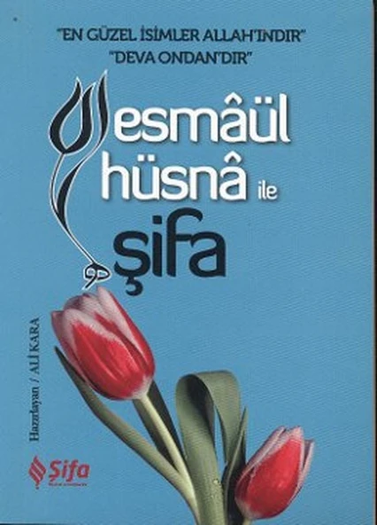 Esmaül Hüsna ile Şifa (cep boy) ürün görseli 1