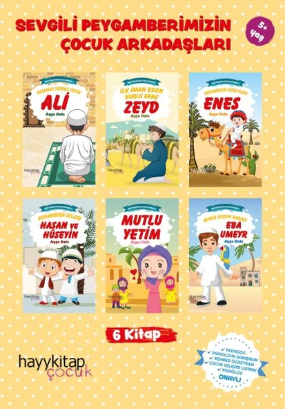 Sevgili Peygamberimizin Çocuk Arkadas¸ları - 6 Kitap Takım ürün görseli 1