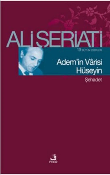 Ademin Varisi Hüseyin ürün görseli 1