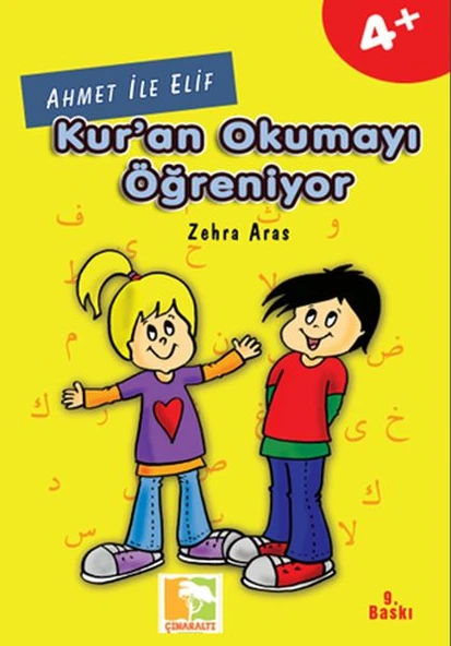 Kur'an Okumayı Öğreniyorum ürün görseli 1