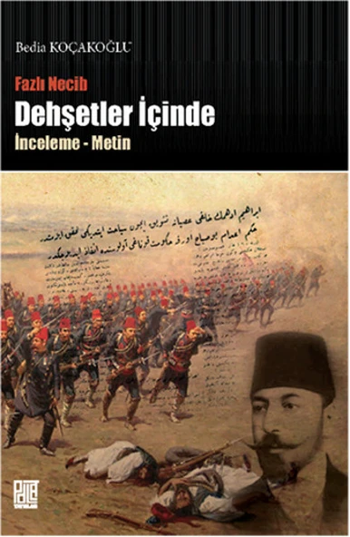 Dehşetler İçinde ürün görseli 1