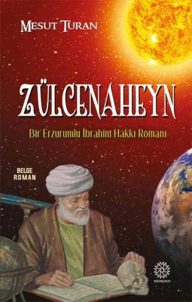 Zülcenaheyn ürün görseli 1