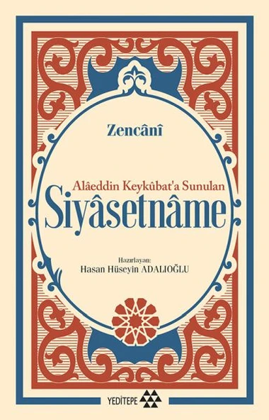 Siyasetname - Alâeddin Keykûbat’a Sunulan ürün görseli 1