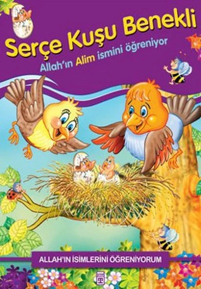 Serçe Kuşu Benekli ürün görseli 1