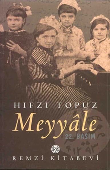 Meyyale ürün görseli 1