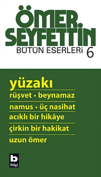 Yüzakı ürün görseli 1