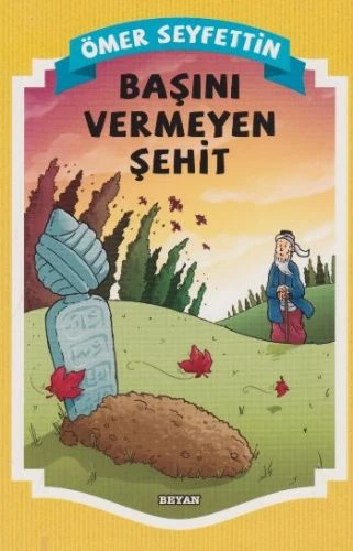 Gülücük Çocuk - Başını Vermeyen Şehit ürün görseli 1