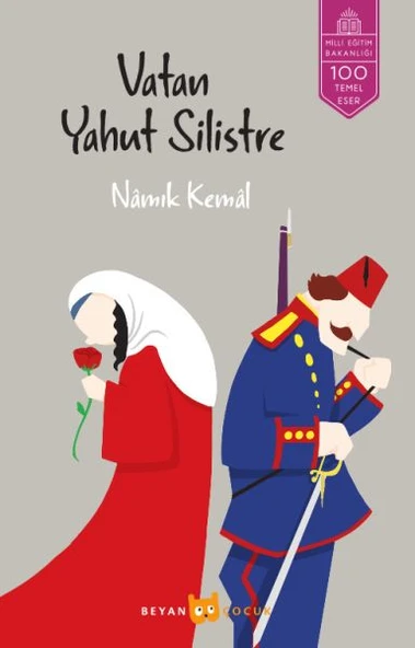 Vatan Yahut Silistre ürün görseli 1