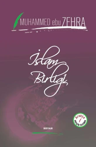 İslam Birliği (Ciltli) ürün görseli 1