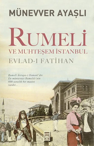 Rumeli ve Muhteşem İstanbul ürün görseli 1