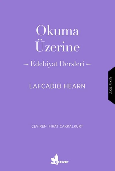 Okuma Üzerine - Edebiyat Dersleri ürün görseli 1