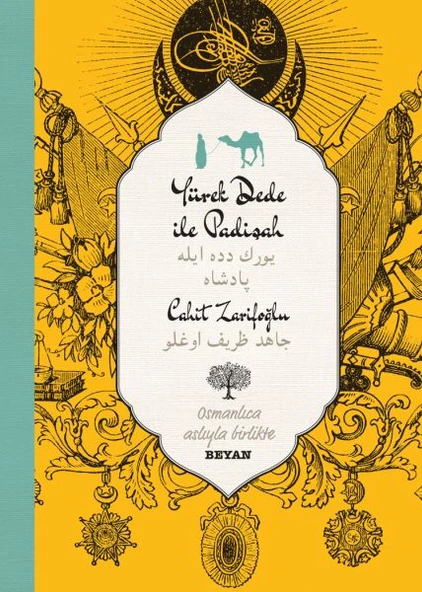 Yürekdede ile Padişah - Osmanlıca ürün görseli 1