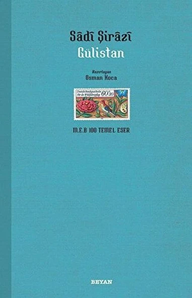 Gülistan ürün görseli 1