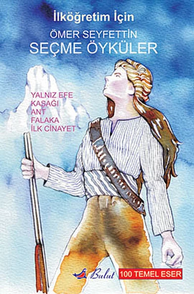 Ömer Seyfettin -  Seçme Öyküler ürün görseli 1