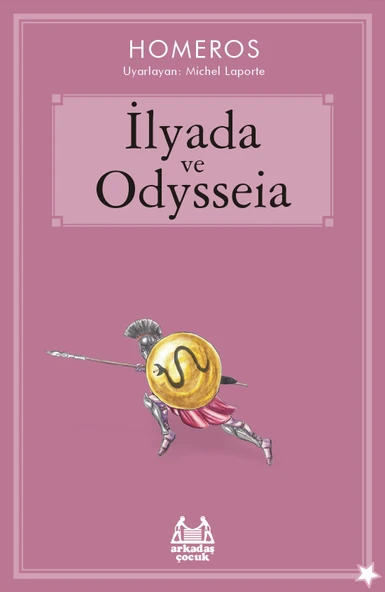 İlyada ve Odysseia ürün görseli 1