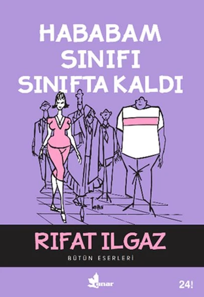 Hababam Sınıfı Sınıfta Kaldı ürün görseli 1