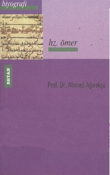 Hz. Ömer ürün görseli 1