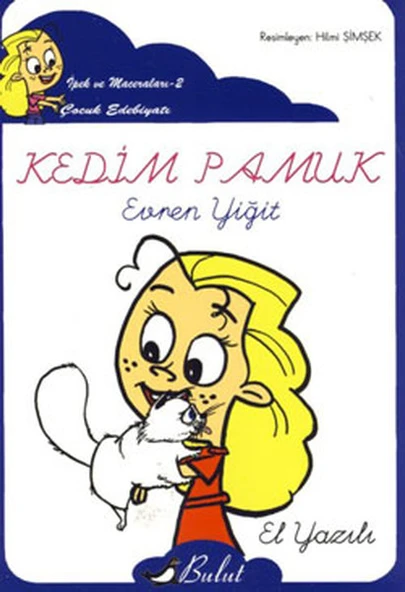 Kedim Pamuk / İpek'in Maceraları 2 (Elyazılı) ürün görseli 1