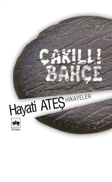 Çakıllı Bahçe ürün görseli 1