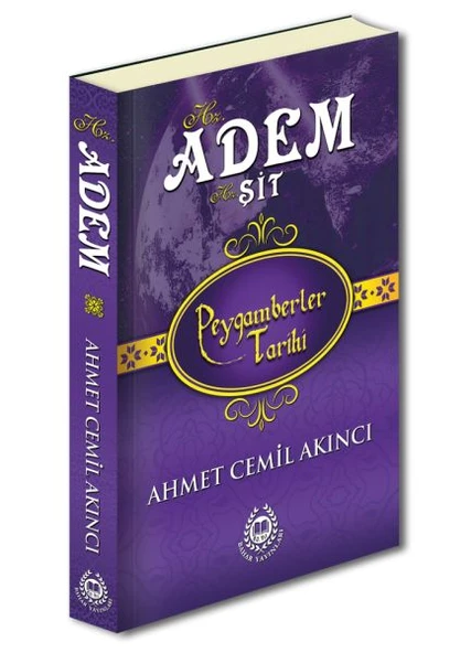 Peygamberler Tarihi - Hz. Adem ve Hz. Şit ürün görseli 1