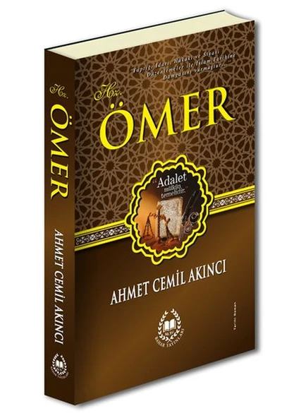 Hz. Ömer ürün görseli 1