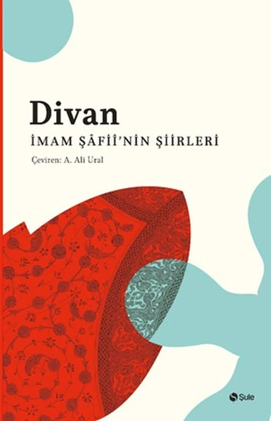 Divan - İmam Şafii'nin Şiirleri ürün görseli 1