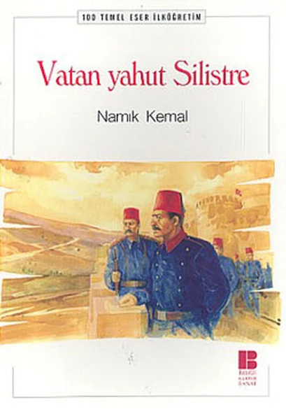 Vatan Yahut Silistre ürün görseli 1
